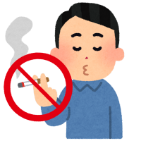 no smoking